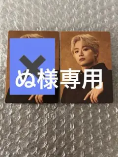 BMSG コンプリートファイル　MAZZEL タクト　TAKUTO