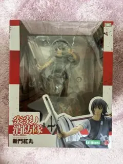 2026年最新】ARTFX J 炎炎ノ消防隊 新門紅丸の人気アイテム - メルカリ