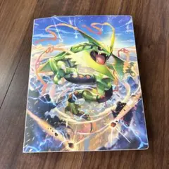 ポケモンカードゲーム 公式カードファイル レックウザ グラードン