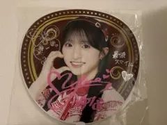 秋山由奈　直筆サイン入りアクリルパネル 2025年最新】秋山由奈 サインの人気アイテム - メルカリ