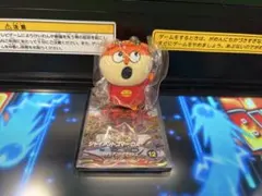 ぬいぐるみ