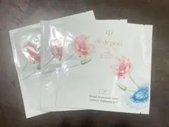 【即日!!匿名発送】マスクエクレルシサン3枚セット