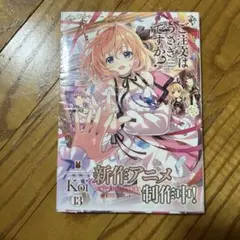 Item thumbnail for item f6d3043d-83ff-40c5-8e7b-b0b586100328