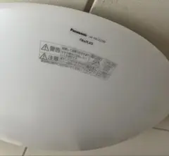 Panasonic HH-CK1023RA パルックLED