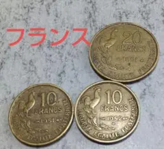 2025年最新】フランス 硬貨 20の人気アイテム - メルカリ