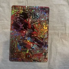 マジンボーン カード ダークソードフイッシュ アイアンボーン sec2 81wzmMR50-L._UF350,350_QL50_.jpg