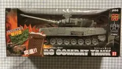 東京マルイ RCバトルタンク レオパルト2 A5 ラジコンジャンク品 - メルカリ