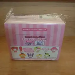 サンリオ.キャラクター.シークレットマグネット（コンプBOX新品.未開封）