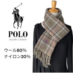 ポロラルフローレン　ブラウン　オリーブグリーン　チェック　マフラー