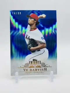2013 Topps Tribute 99シリ BLUE ダルビッシュ有
