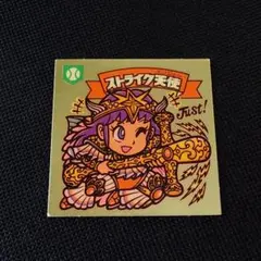ビックリマン ストライク天使 希少❗️ ビックリマンシール ストライク天使 - メルカリ