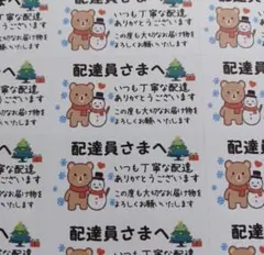 ♡たまえ♡プロフ必読✩ただいまSALE中様 リクエスト 3点 まとめ商品