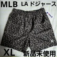 MLB LAドジャース　ヒョウ柄 LA刺繍ロゴ ハーフパンツ　短パン　XL　新品