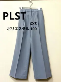 PLST パンツ xxsサイズ