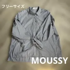 美品✨MOUSSY ストライプ柄 長袖シャツ フリーサイズ　マウジー新品未使用のサムネイル