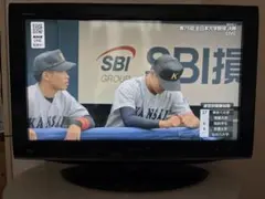 2026年最新】32R1bdpの人気アイテム - メルカリ