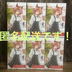 ウマ娘　Trio-Try-iT アストンマーチャン フィギュア 6個セット
