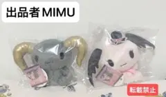 ★激レア★Lloromannic 当時物 2008年 ぬいぐるみ タグ付き