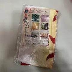 Item thumbnail for item d4ae7a13-d03f-4a27-b7ad-0cfd1a42182f