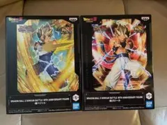 ドラゴンボールZ DOKKAN BATTLE 超ゴジータ 超ベジット ２個セット
