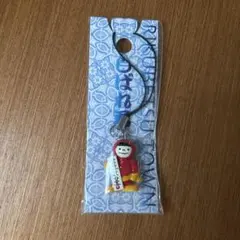 陸別町 しばれ君 ストラップ