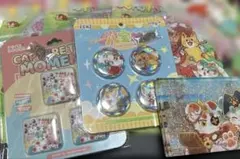 有兽焉　有獣焉　まとめ売り