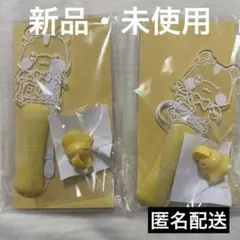 2026年最新】るぅとの人気アイテム - メルカリ