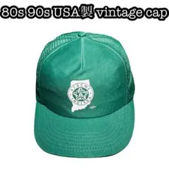 80s 90s USA製 OLD トラッカー CAP 美品 メッシュ 企業 緑