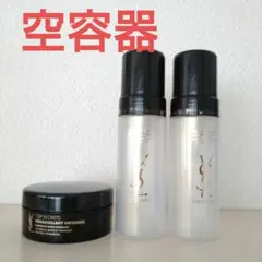 未開封 新品保管品 イヴサンローラン ローズエディション ミニボトル4本セット 未開封 新品保管品 イヴサンローラン ローズエディション ミニ