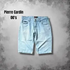 2026年最新】pierre cardin メンズ ショートパンツ・ハーフパンツの
