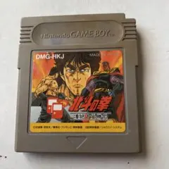 北斗の拳 テレビゲーム