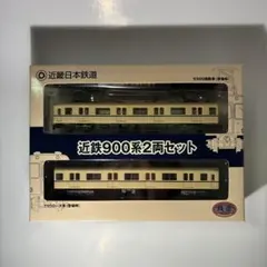 2026年最新】Nゲージ キハ40-1700形(宗谷線急行色)の人気アイテム