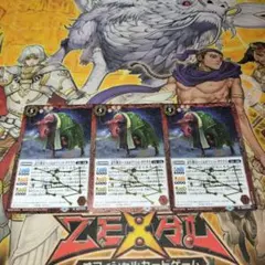 バトルスピリッツ 金牛教皇ハイエロファント・タウラス