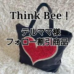 ハンドバック トートバッグ