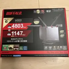 BUFFALO WXR-6000AX12P-D Wi-Fi 6ルーター