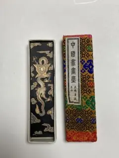 Item thumbnail for item 34f51ec9-627c-4ef7-9eeb-82f6ddcb2b26