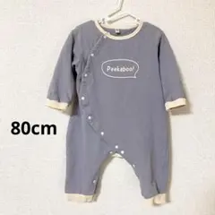 おしりクマさんロンパース 80cm ベビー