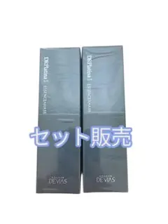 DRデビアスプラチナ　レア　エッセンスAHA18Ⅱ 3本セットおまけ付き　その1 DRデヴィアスプラチナ🄬レアプレミア エッセンスAHA18Ⅱ