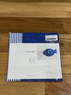 Check&stripe おさかな巾着のキット　ブルー