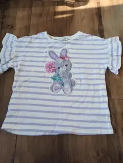 Item thumbnail for item 367adb97-b284-4f1c-a454-a818ac45be81