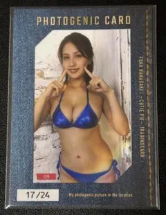 24枚限定 花咲楓香 CUTIE PIEフォトジェニックカード WooHoo 青