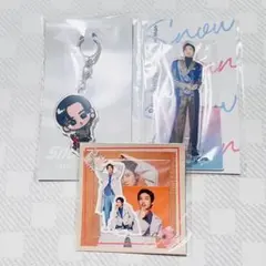 Snow Man 目黒蓮 4点セット アクスタ すのチルキーホルダー - メルカリ