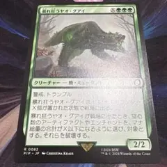 G・G様 リクエスト 3点 まとめ商品