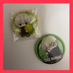 2025年最新】呪術廻戦痛バッグの人気アイテム - メルカリ