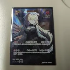 ホロカ 赤井はあと 2nd UR ディーヴァフィーバー 赤井はあと UR [ディーヴァフィーバー] hBP07-042 買取 | ホロライブ