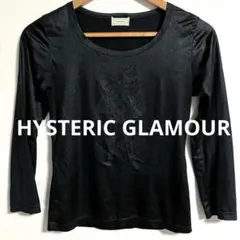 2025年最新】Hysteric Glamour 季節感：秋 レディース 長袖 Tシャツ