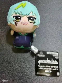 Paradox Live ちびぐるみ パラライ 　 御子柴賢太