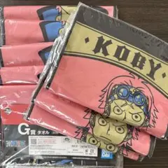 ONEPIECE ワンピース 一番くじ コビー ヘルメッポ タオル