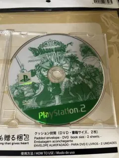 ps2ソフト