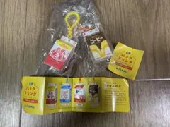 Item thumbnail for item bf8c1b80-34af-42ba-9f41-9194d399e17c